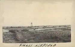 Awase Airfield