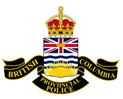 Emblem of the BCPP
