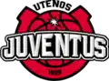 Anniversary logo (2019–2021)