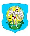 Coat of arms of Shumilina