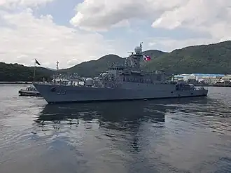 BRP Conrado Yap (PS-39)