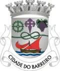 Coat of arms of Barreiro