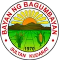 Official seal of Bagumbayan