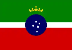 Flag of Pindamonhangaba