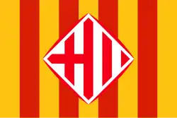 Official flag (1996–2004)