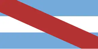Flag of Entre Ríos
