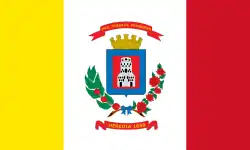 Flag of Heredia