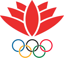 Bangladesh Olympic Association logo