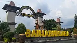Banjarnegara town square
