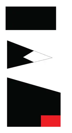 The Hanzala tribe flag