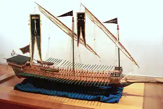 Barbarossa's galley during his campaign in France, 1543. Istanbul Naval Museum.