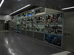 Original appearance of the station in 2005