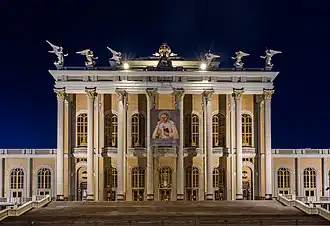 South facade of the main building