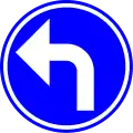 D1e: Turn left ahead