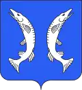 Coat of arms of Nernier