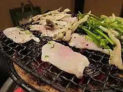 Bogeo-gui (grilled pufferfish)