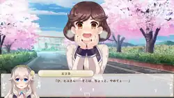 A screenshot of a first-person outdoors scene by a row of cherry blossom trees, in which the player character talks to another character. The dialogue, and a character portrait for the player, are displayed in a box in the bottom of the screen.