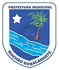 Official seal of Riachão do Bacamarte