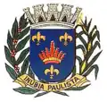 Coat of arms of Inúbia Paulista