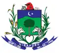 Coat of arms of Uirapuru