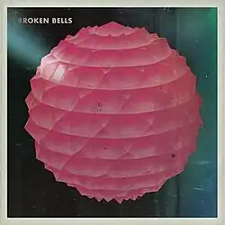 A pink spherical Chinese paper lantern