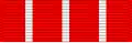 Bronze Cross of Rhodesia BCR