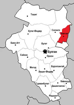 Khangal District in Bulgan Province