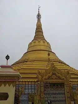 Mahasukhamdada Chin Thargyi Pagoda