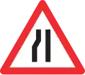 1.09 Road narrows on left
