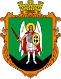 Coat of arms of Nove Selo