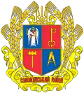 Coat of arms of Solomianskyi District