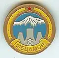 Coat of arms of Metsamor
