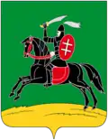 Coat of arms of Nevelsky District