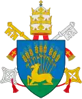 Marcellus II's coat of arms