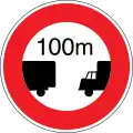 Minimum separation distance for trucks