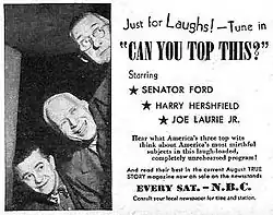 Can Your Top This, with Senator Ford and Joe Laurie Jr.