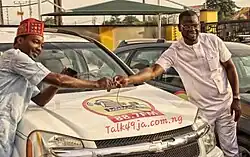 Oriyomi Hamzat gifting his staff a car