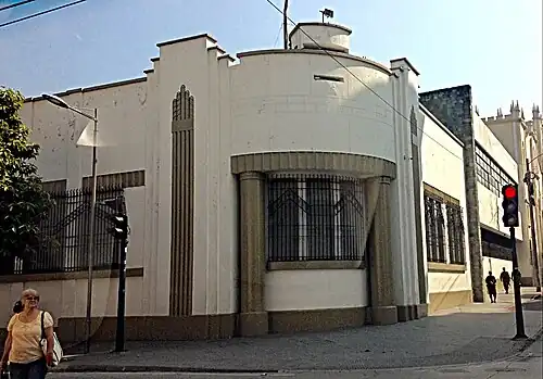 Casa Presidencial in Guatemala City