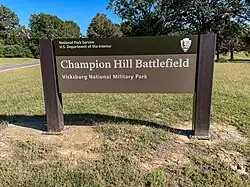 National Park Service sign erected in 2022[15]