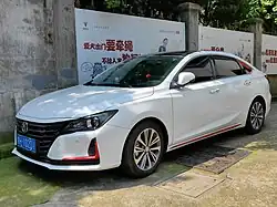 Front view of the Changan Raeton CC 2020 facelift.