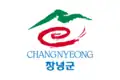 Official logo of Changnyeong