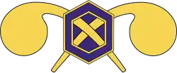 Branch insignia of the Chemical Corps