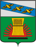 Coat of arms of Cheremisinovsky District