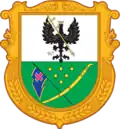 Coat of arms of Chernihiv Raion