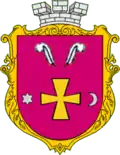 Coat of arms of Chornukhy
