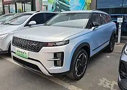 Chery Tiggo 7 High Energy