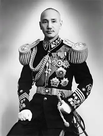 1st: Chiang Kai-shek 1st, 2nd, 3rd, 4th, & 5th terms (served: 1948–1975)