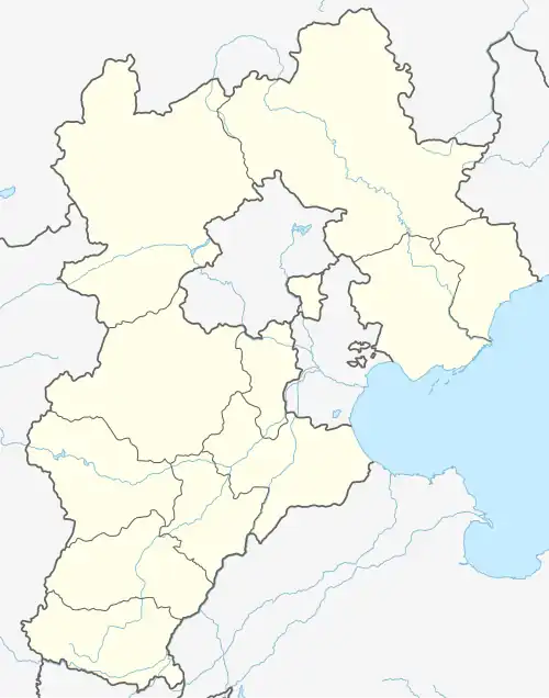Chengde is located in Hebei