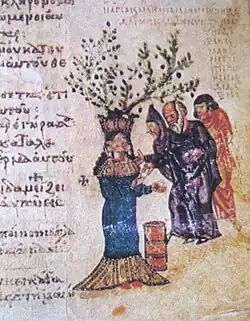 9th-century page from the Chludov Psalter, a volume containing the Book of Psalms.