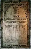The 7th Princess Royal Dragoon Guards were at Mhow from 1884 to 1887 and placed this brass plaque in memory of their comrades who died during the tenure